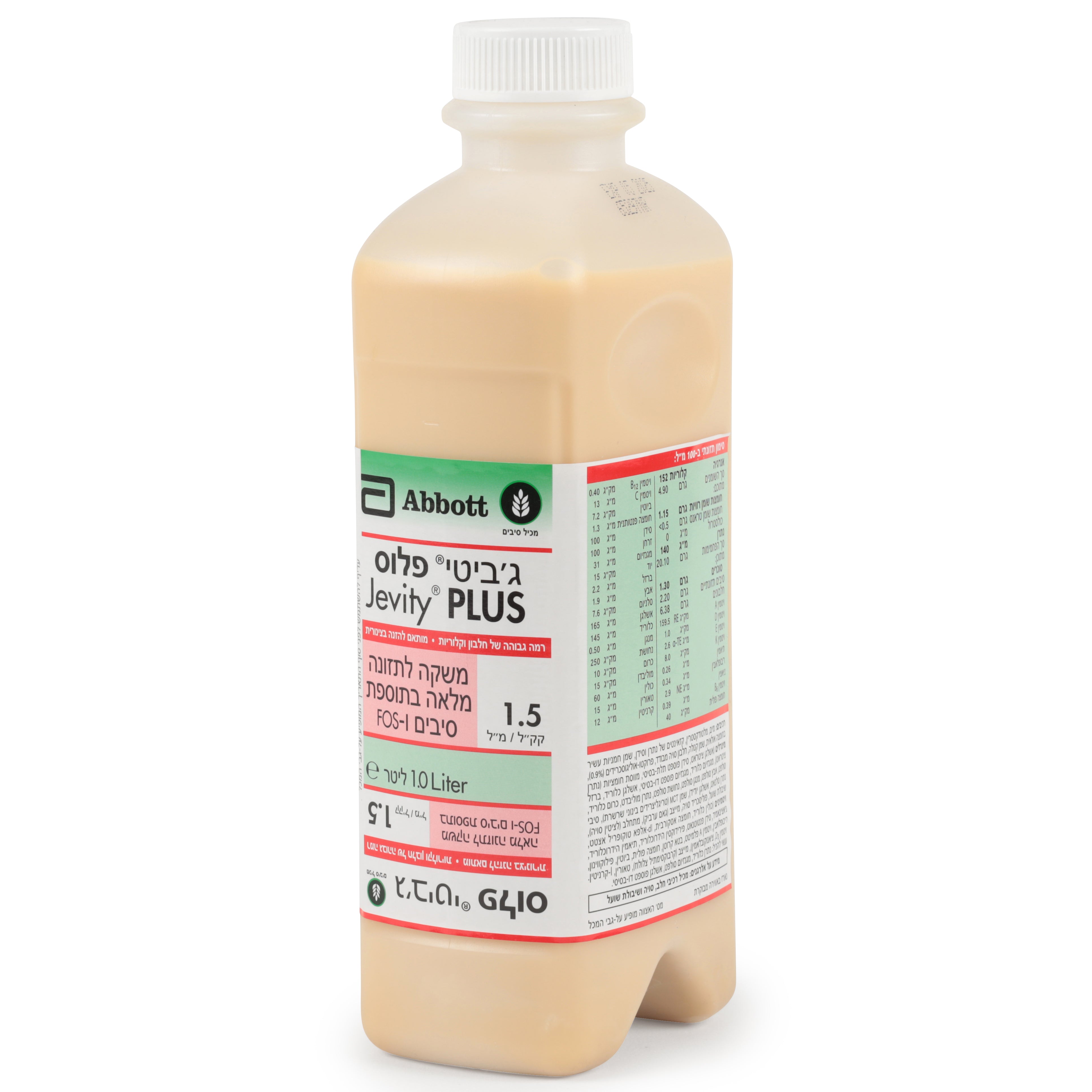 ג'בטי Jevity PLUS מזון רפואי להזנה בצנרת