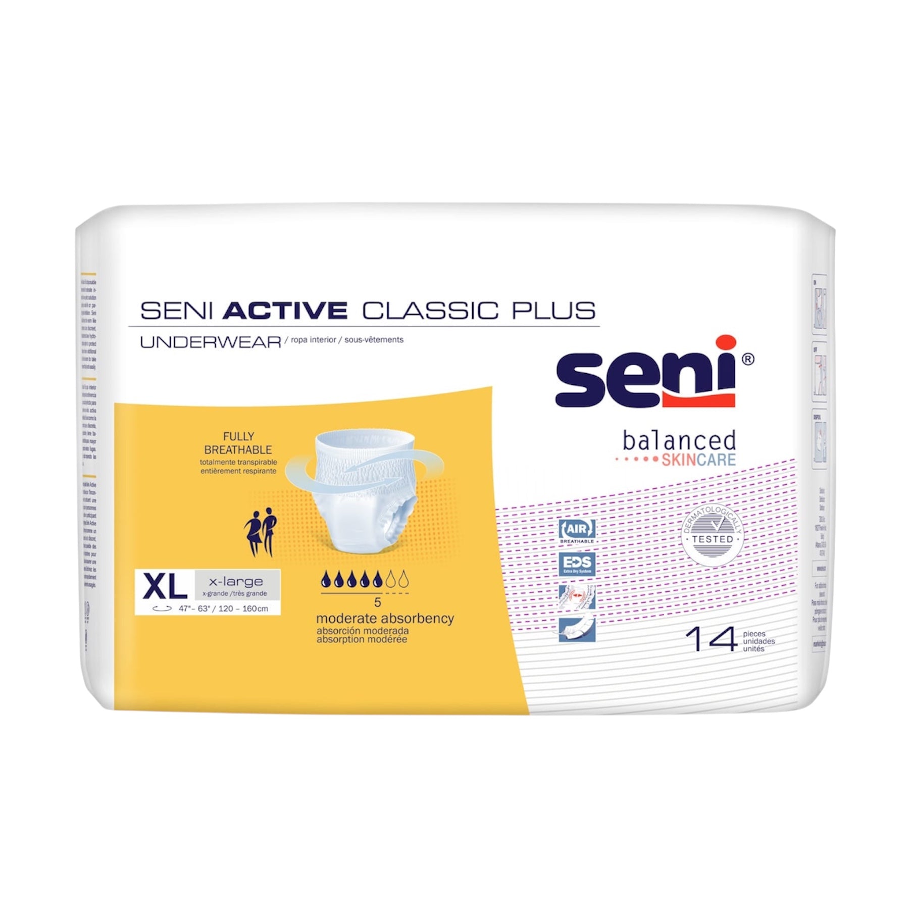 תחתוני סאני אקטיב קלאסיק פלוס M\L\XL