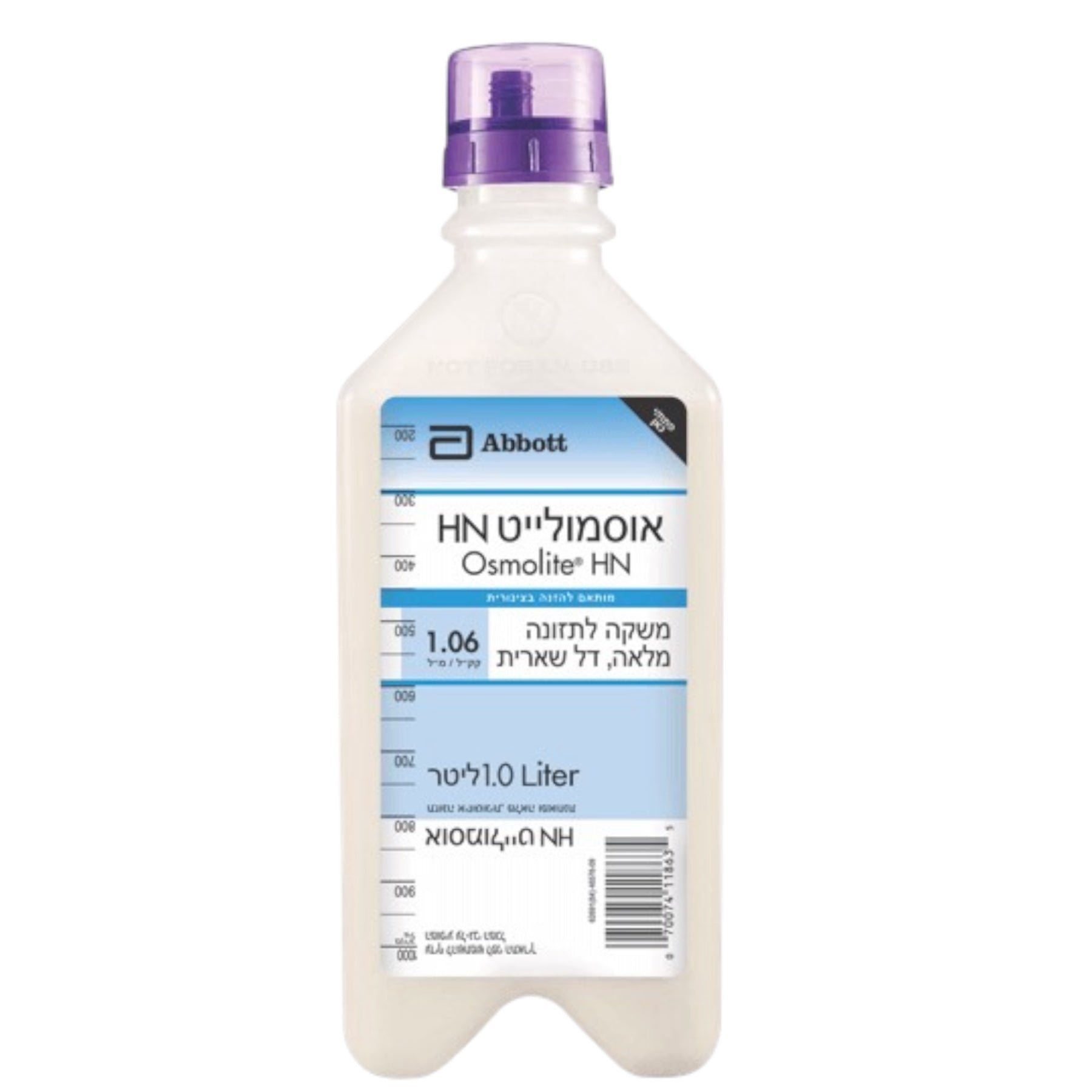 מחיר מיוחד-אוסמולייט HN מזון רפואי להזנה בצנרת, 10 יח