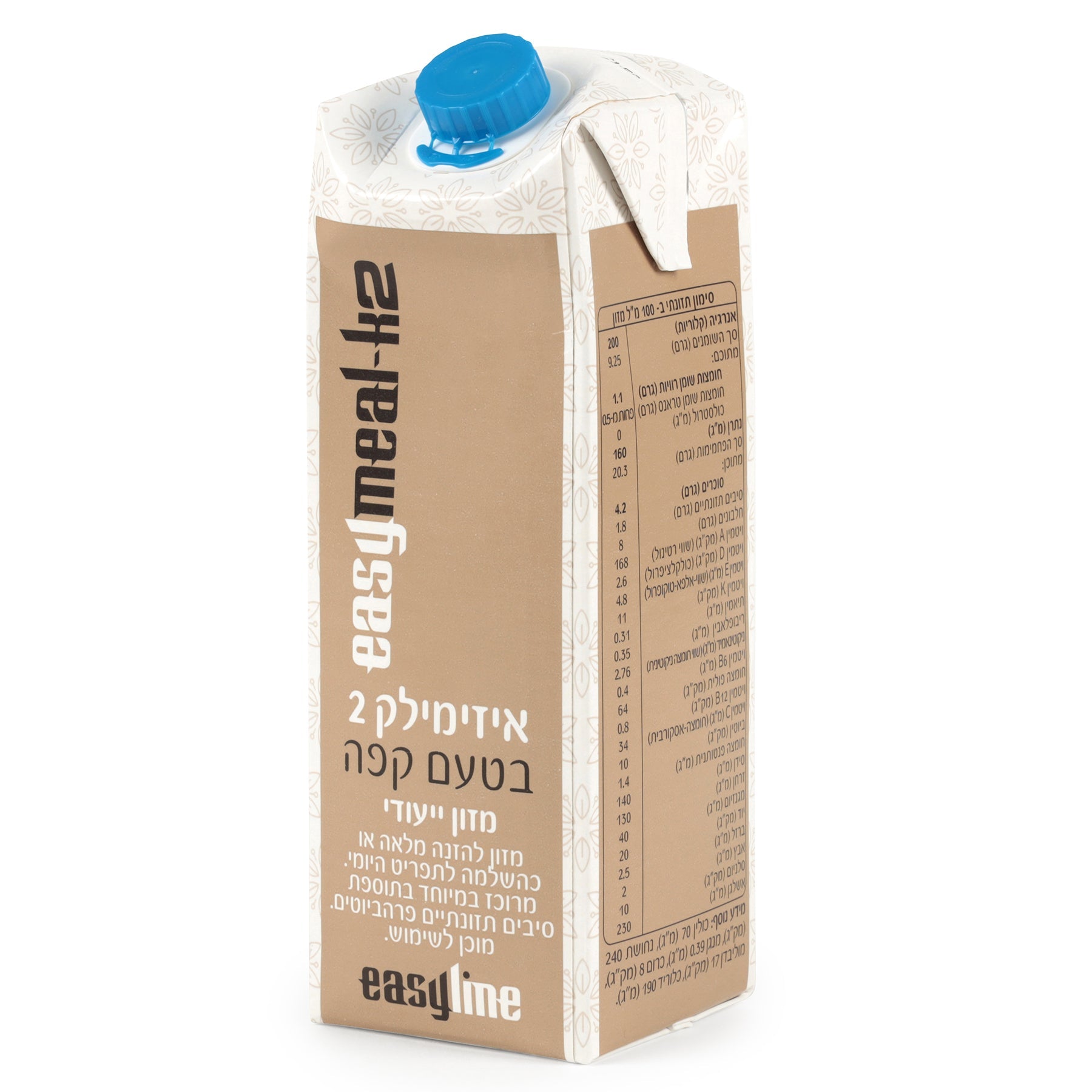 איזי מילק 2 בטעם קפה 1 ליטר