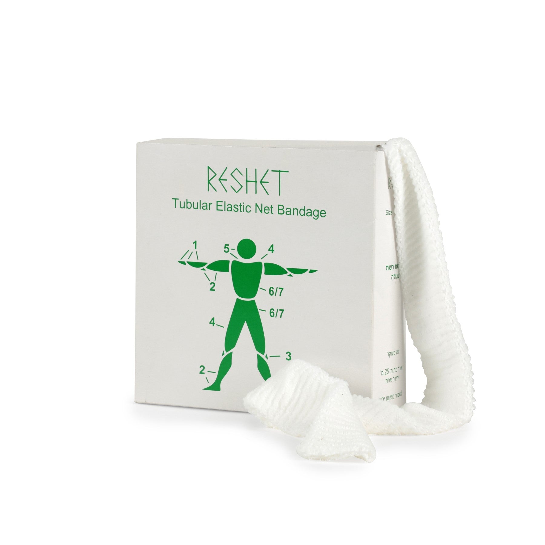 שרוול רשת לחבישה 25 מ'
