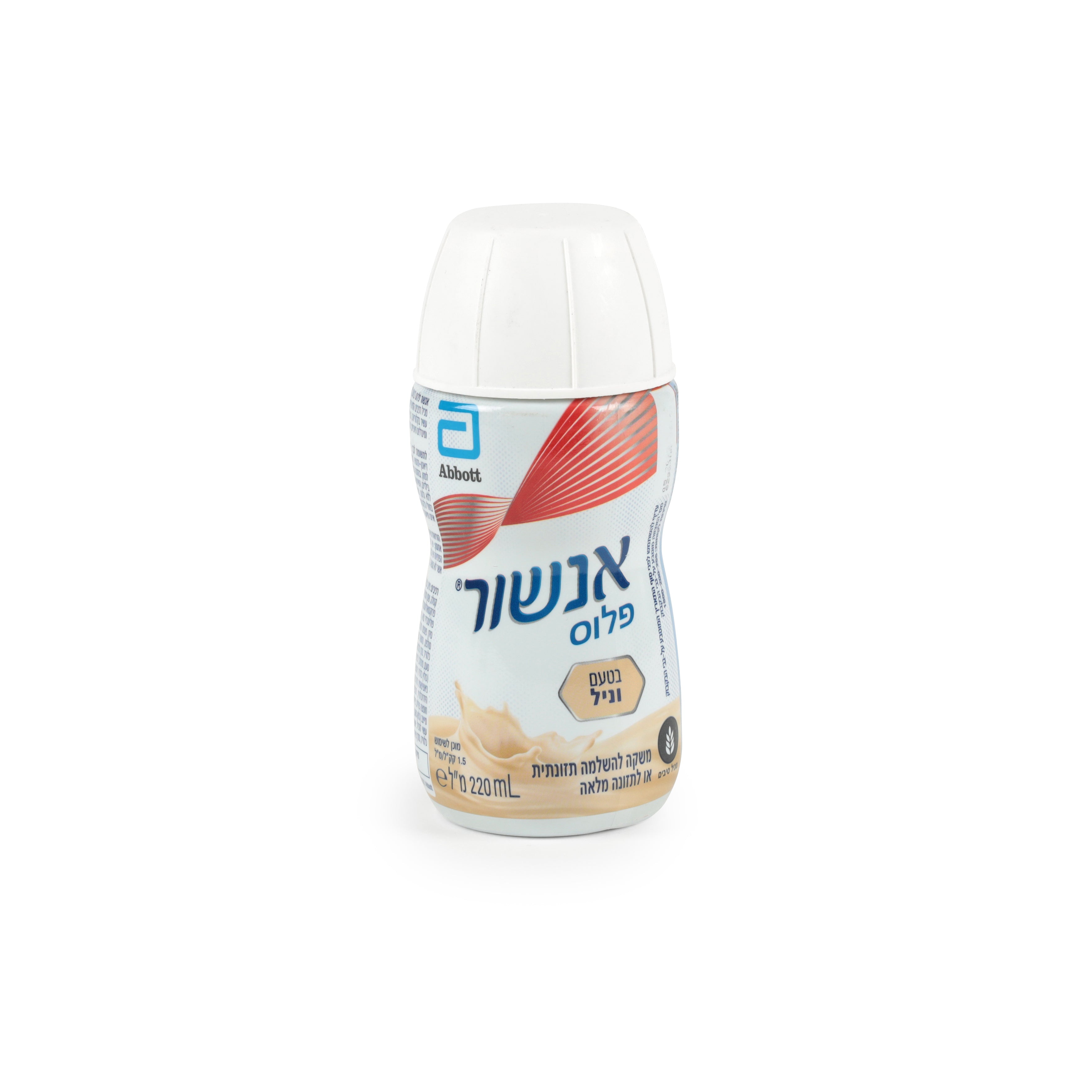 אנשור פלוס וניל 220 מ"ל ABBOTT