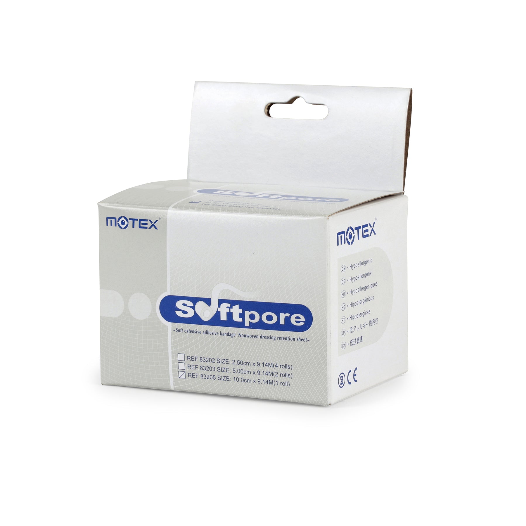 פלסטר סניסטרץ לפצעי לחץ , 10 מטר