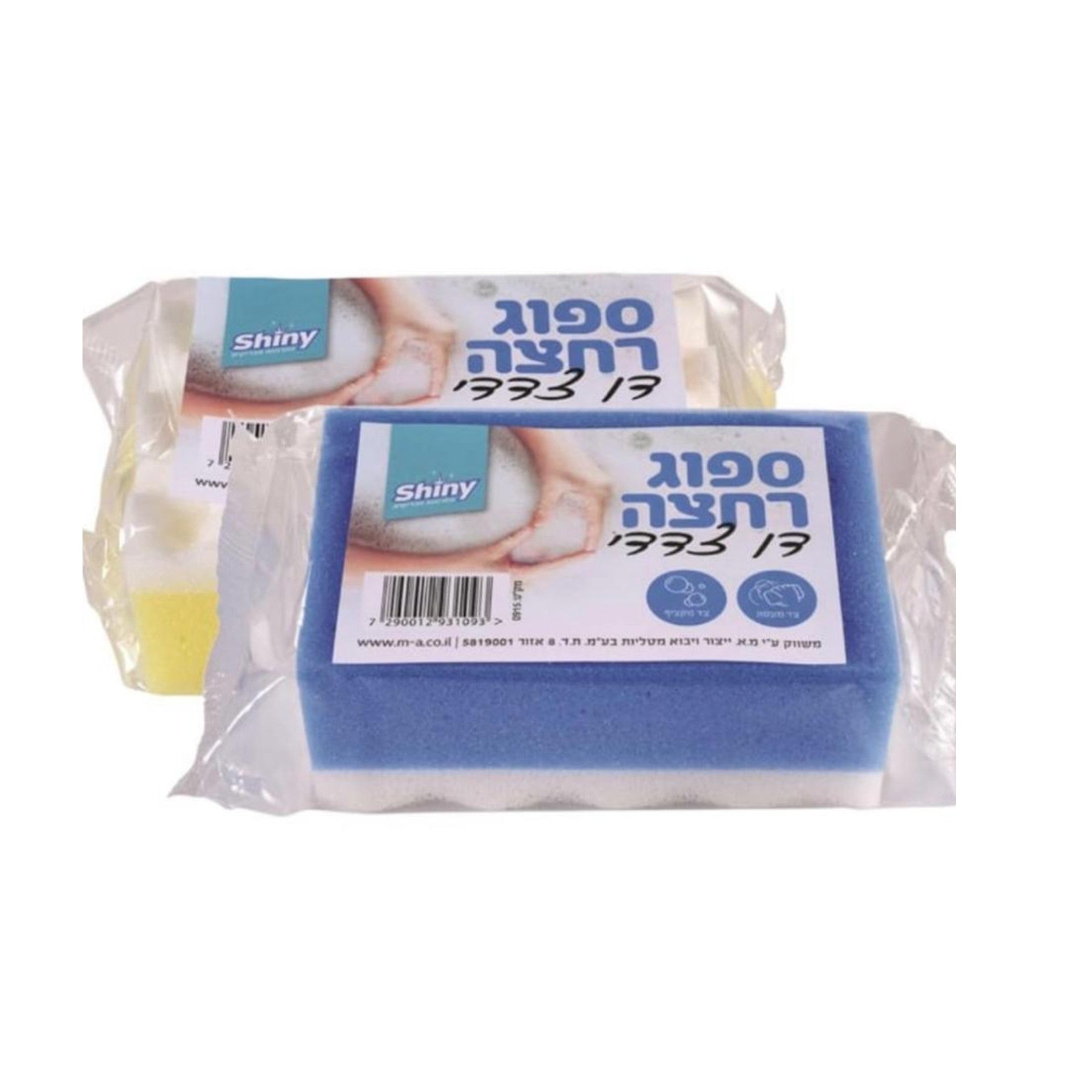 ספוג רחצה דו- צדדי מפנק