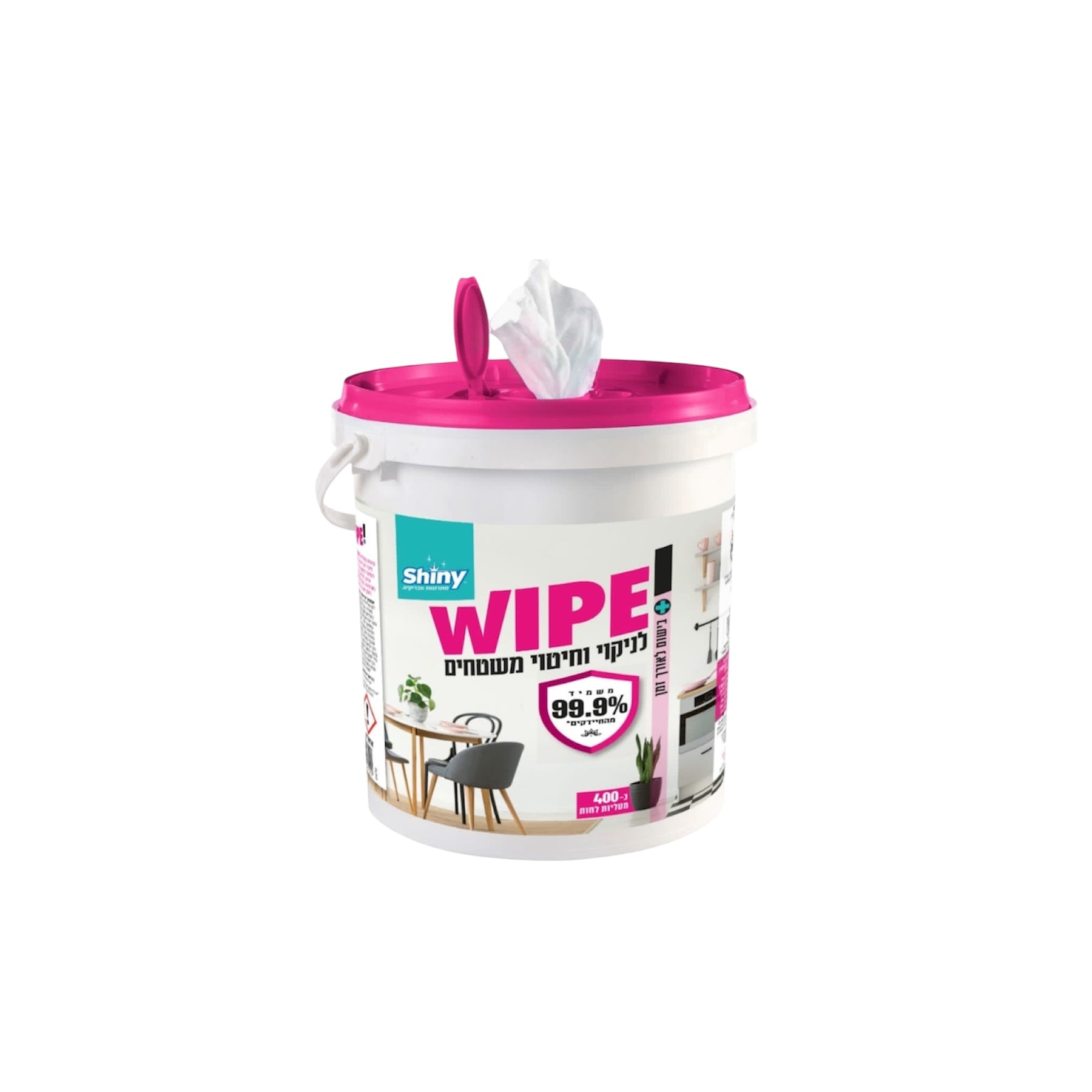 דלי מגבונים לניקוי וחיטוי משטחים FOCUS WIPE שייני