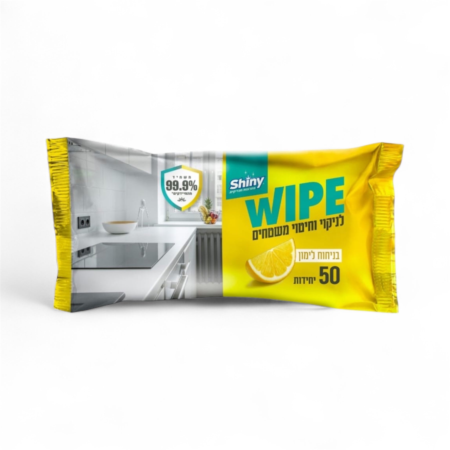 מגבונים לחים לניקוי וחיטוי משטחים 50 יח' 99.9% Shiny