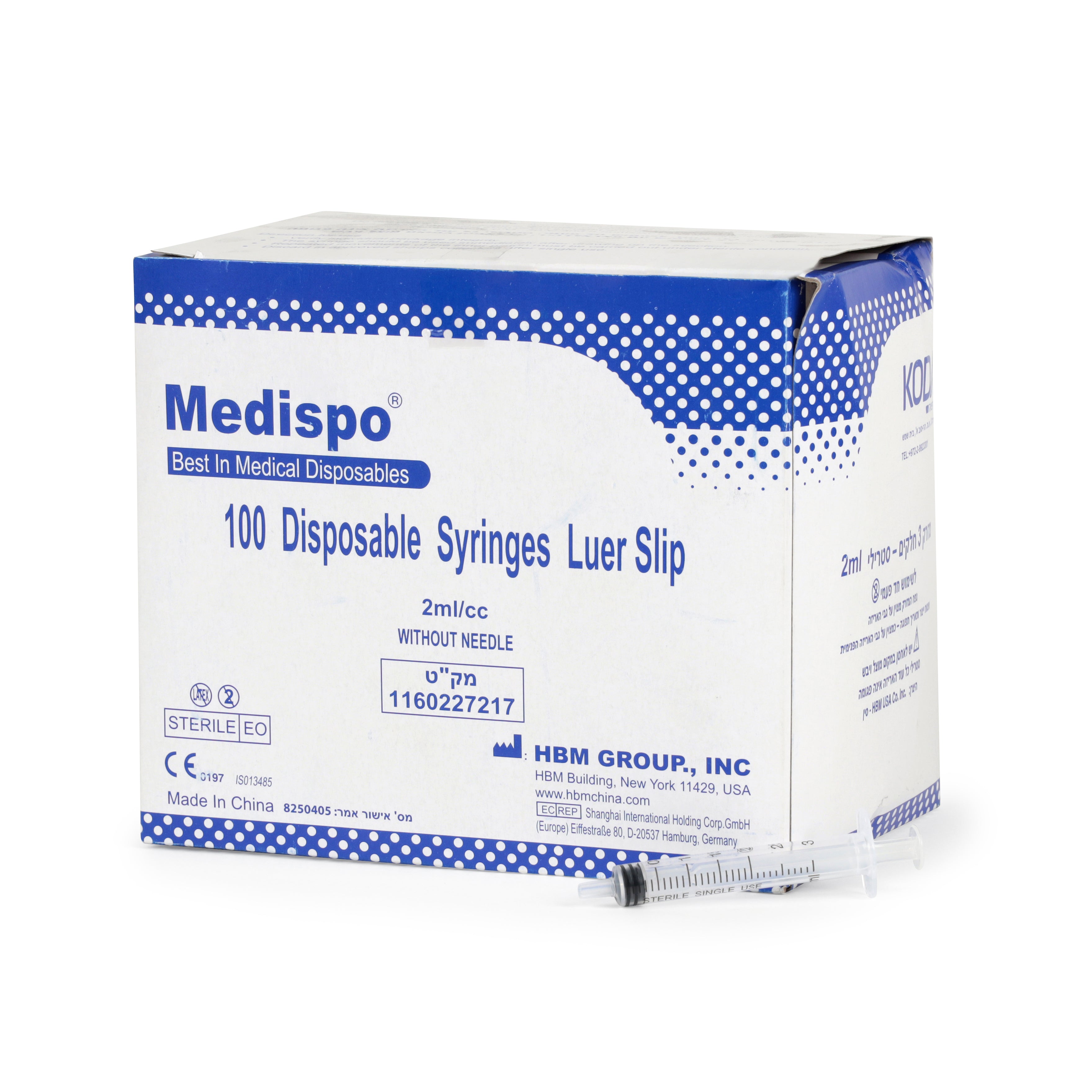 מזרק 2-3 מ"ל, בעל קצה ללא הברגה