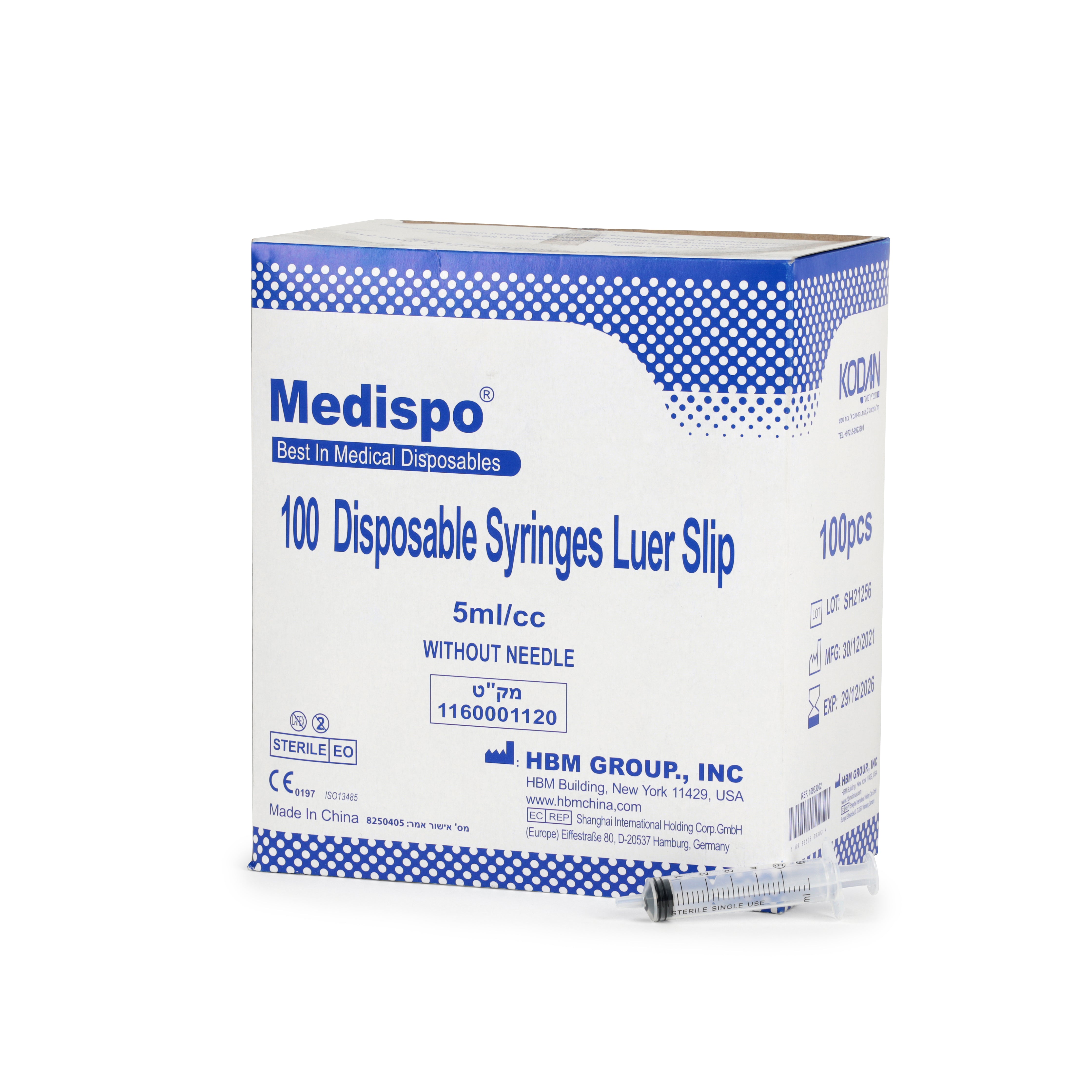 מזרק 5 מ"ל, בעל קצה ללא הברגה