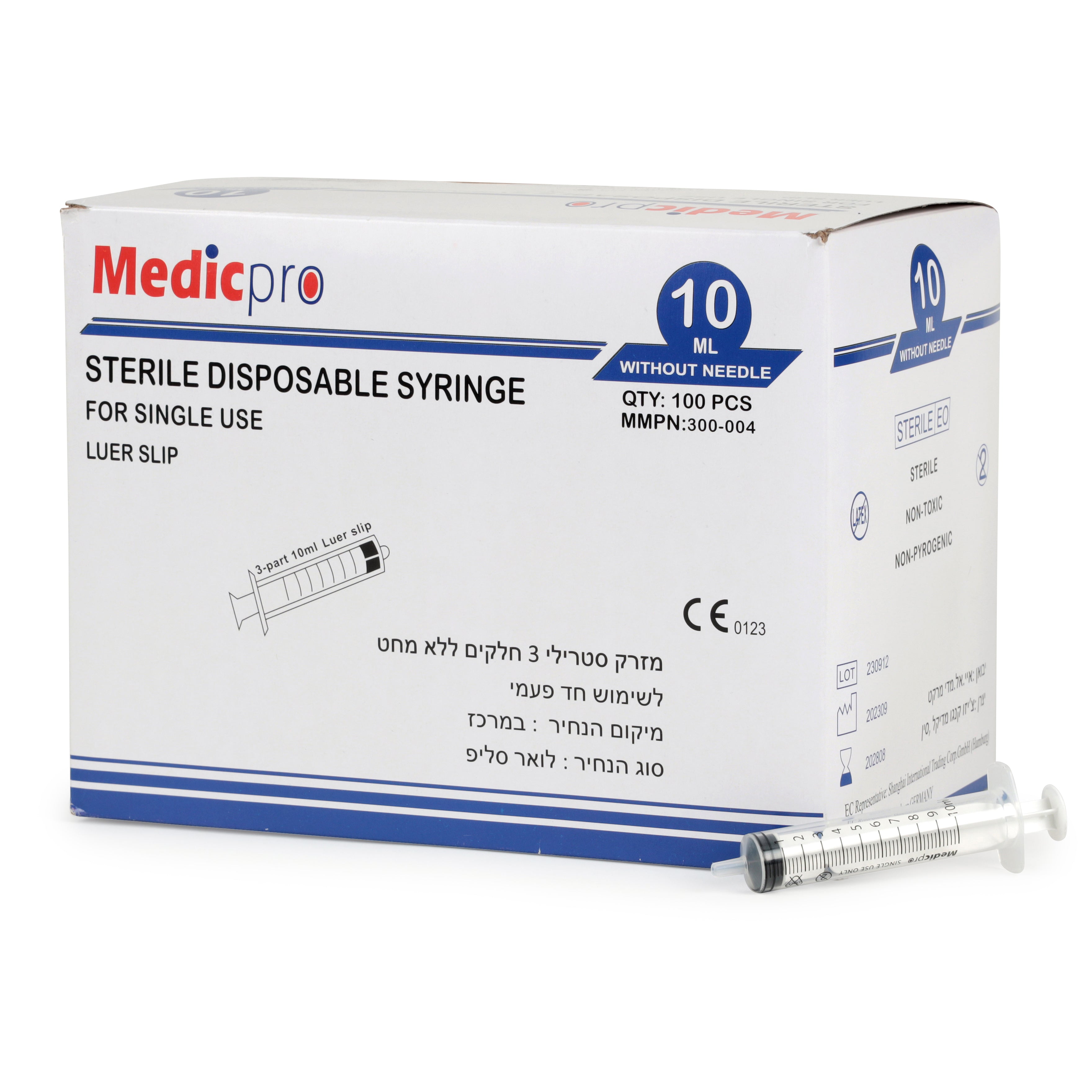 מזרק 10 מ"ל, בעל קצה ללא הברגה