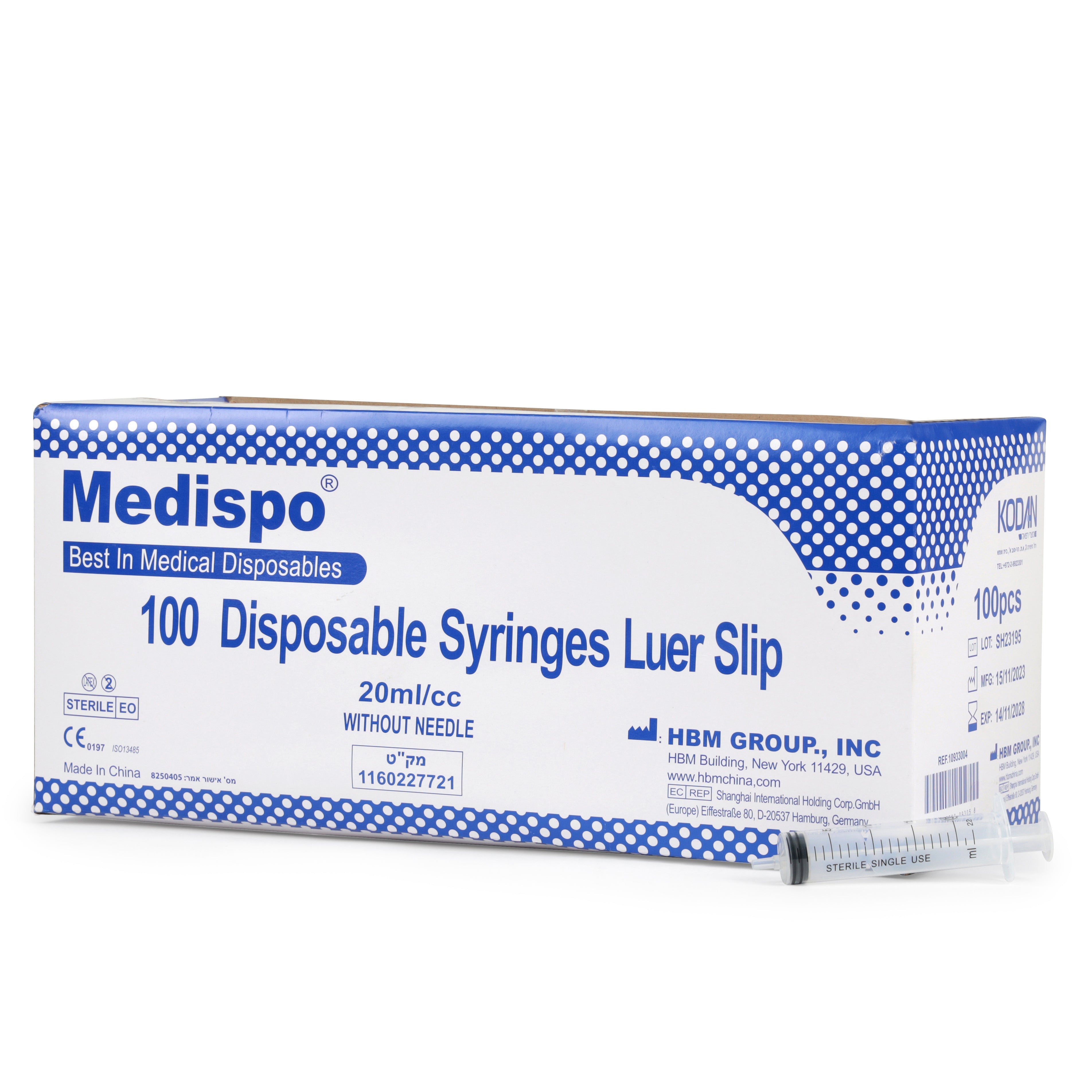 מזרק 20 מ"ל, בעל קצה ללא הברגה