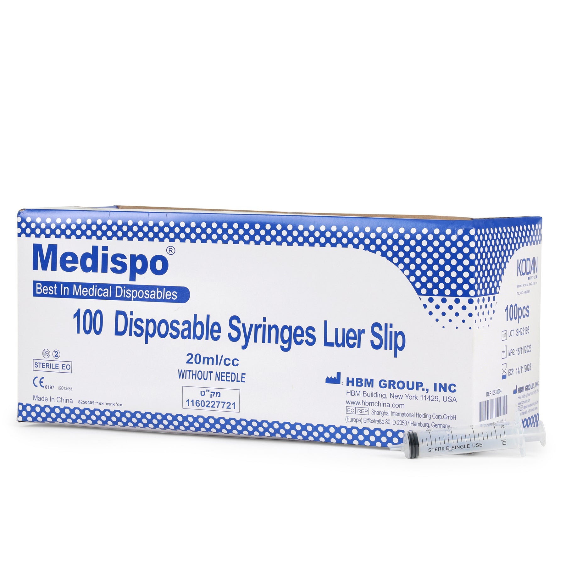 מזרק 20 מ"ל, בעל קצה ללא הברגה