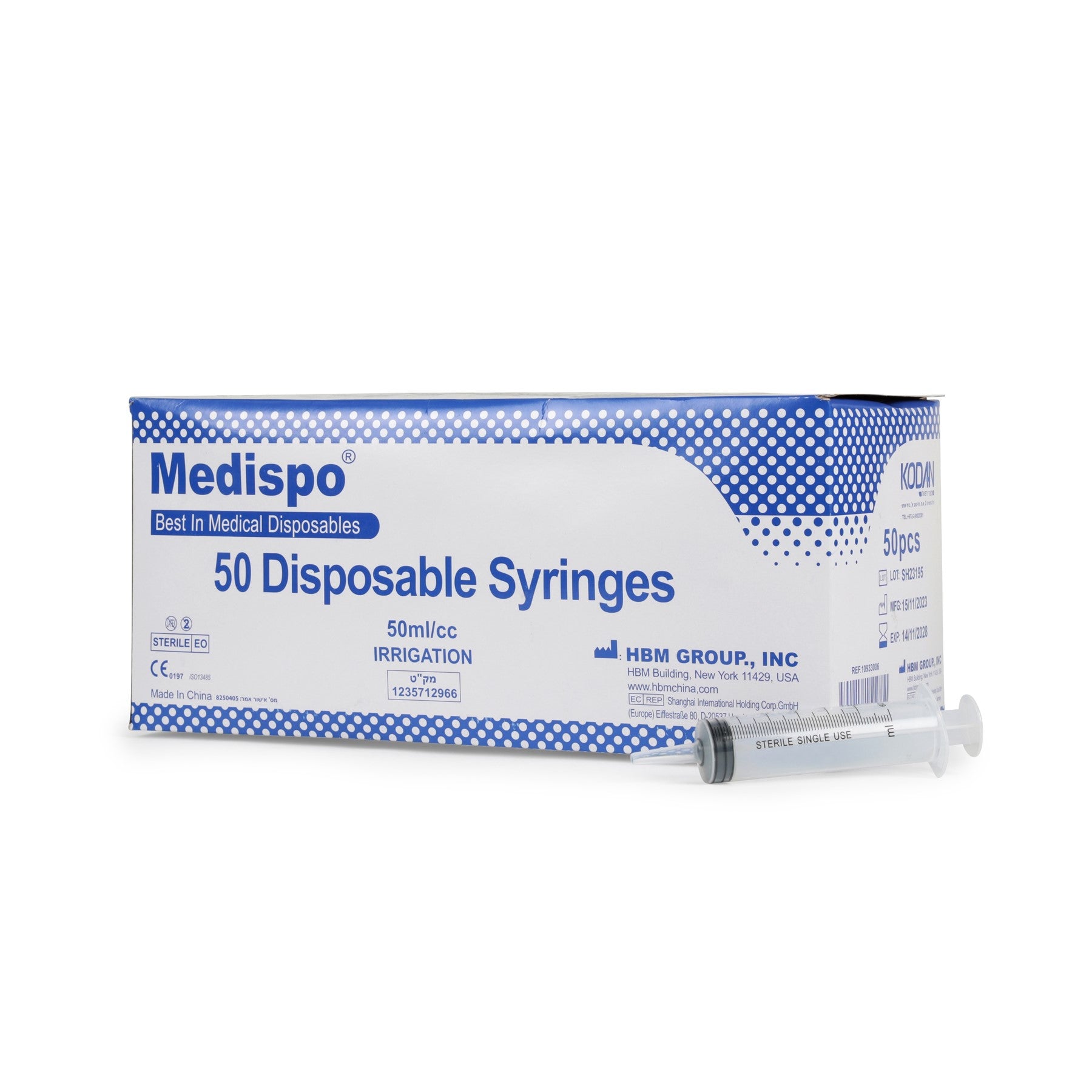 מזרק 50/60 לזונדה ושטיפה.  50 יח בחבילה