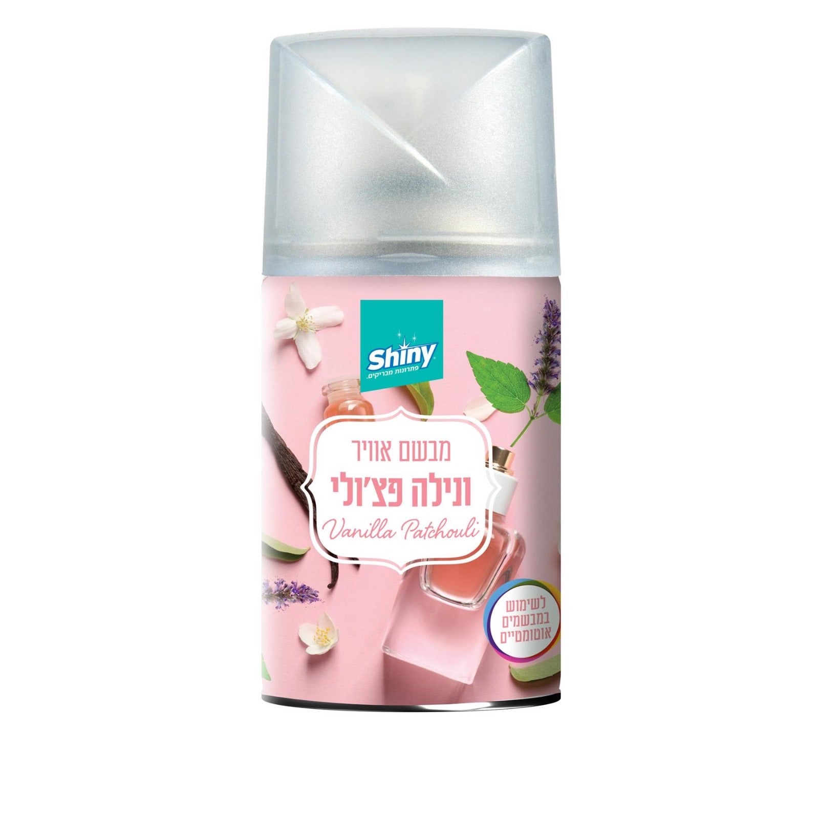 מבשם אוויר בניחוח ונילה פצ'ולי