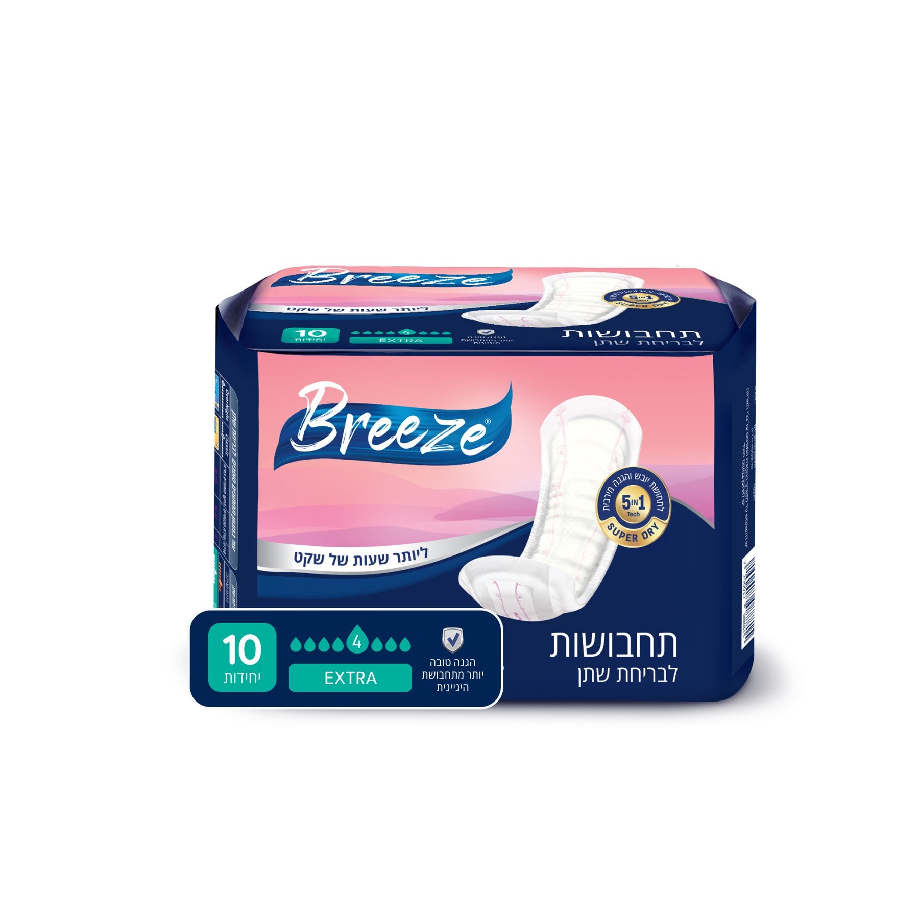 תחבושות לבריחת שתן של בריז אקסטרה, 10 יח' בחבילה