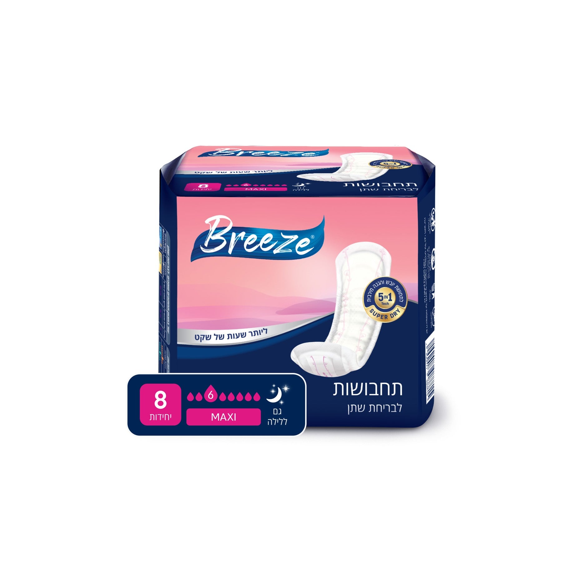 תחבושות לבריחת שתן של בריז מקסי, 8 יח' בחבילה
