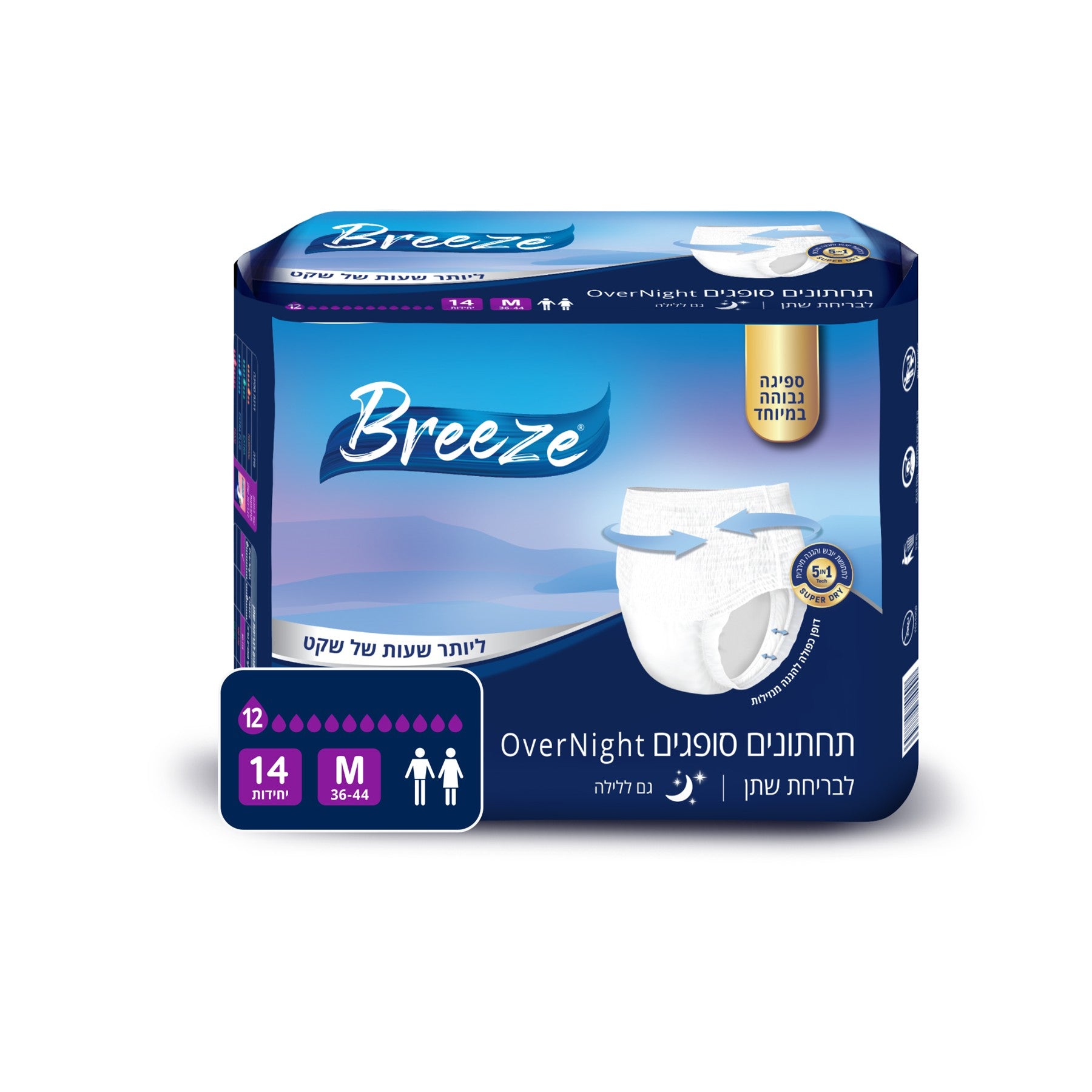 תחתונים סופגים לבריחת שתן של בריז מידה M , דגם OverNignt, בחבילה 14 יח'