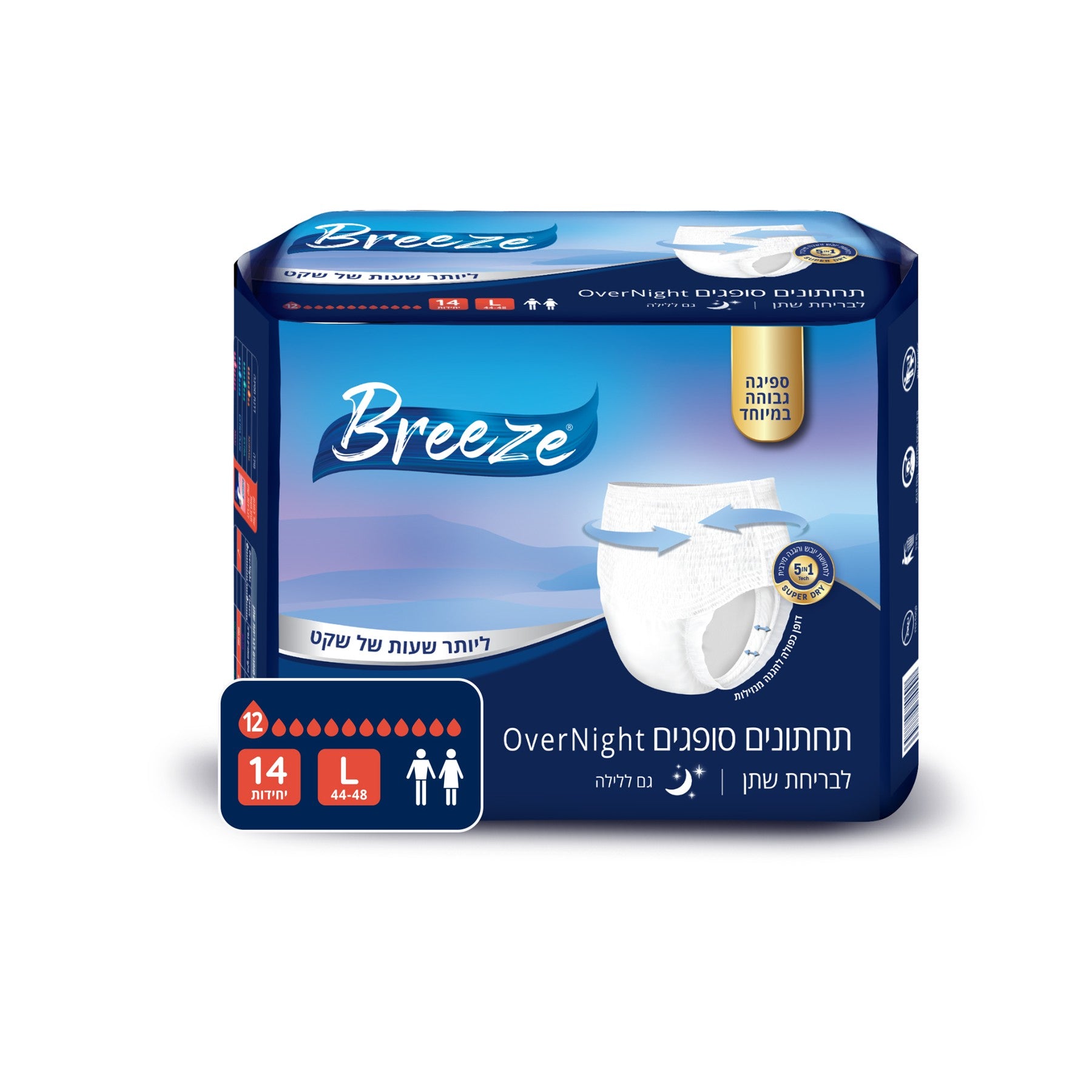 תחתונים סופגים לבריחת שתן של בריז מידה L , דגם OverNignt, בחבילה 14 יח'