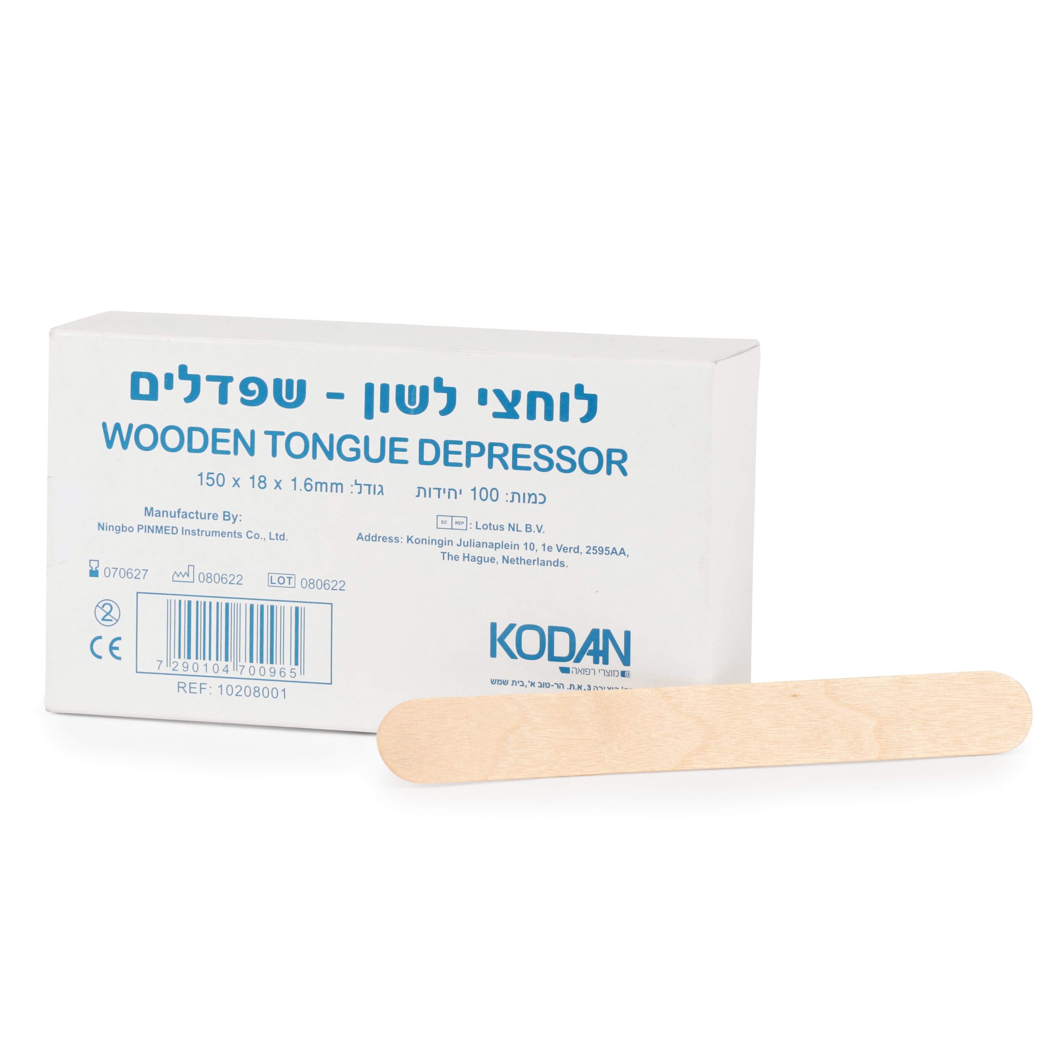 לוחצי לשון (שפדלים)  100 יח' בחבילה