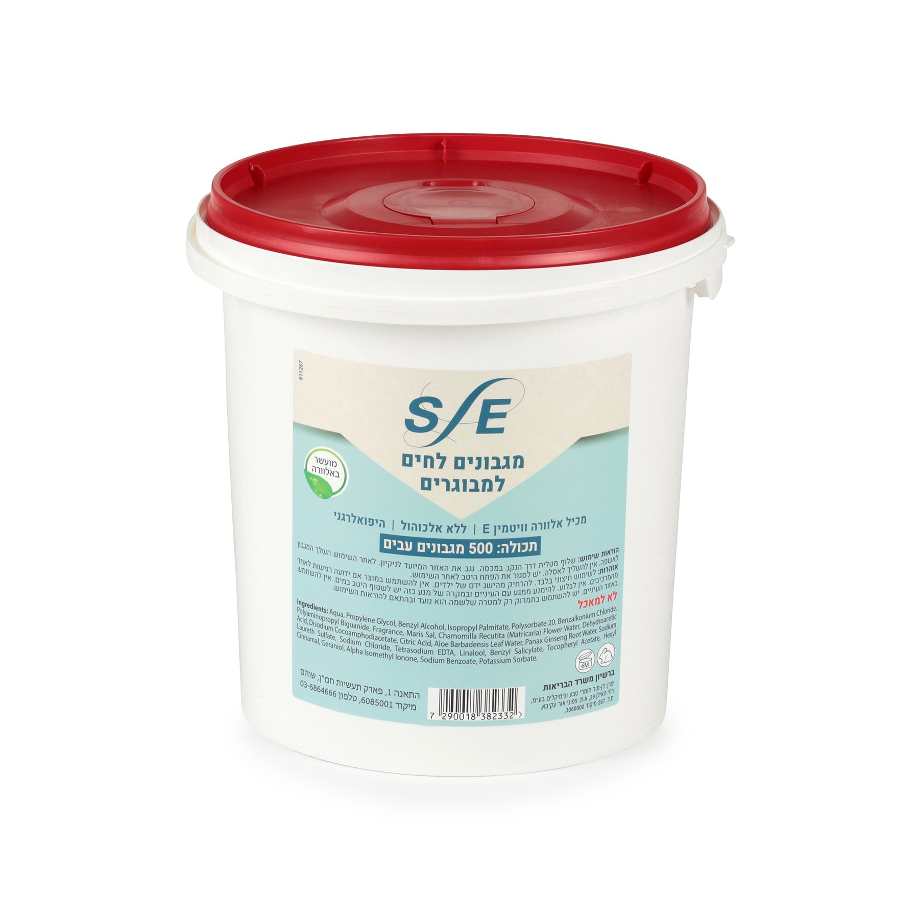 מגבונים לחים למבוגרים, 500 יח בדלי