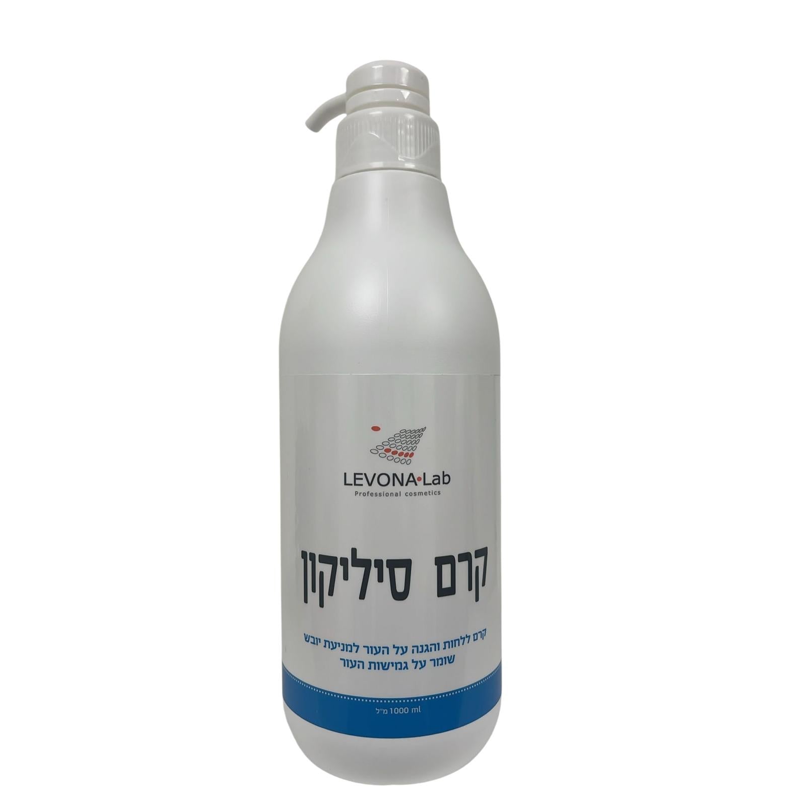 קרם סיליקון