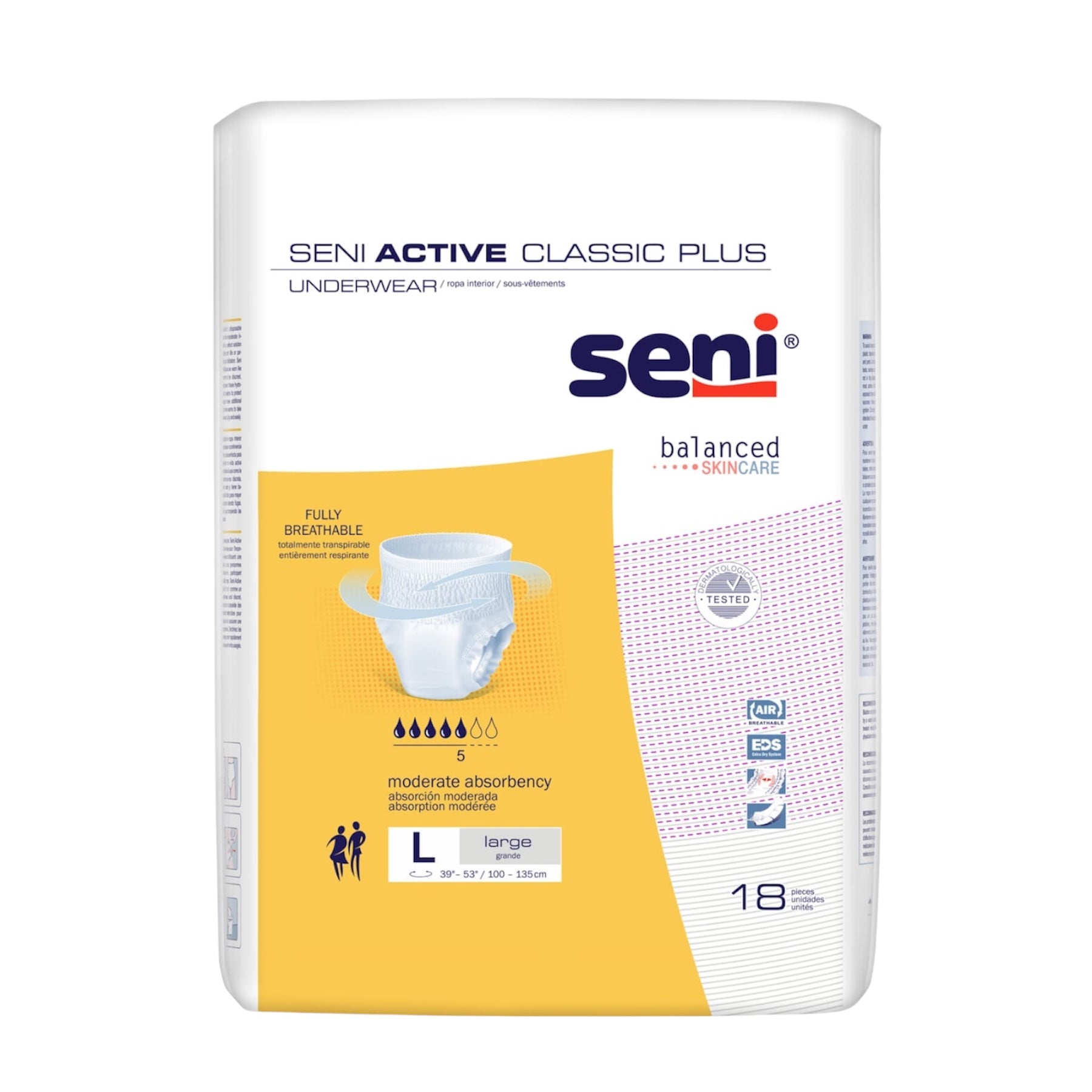 תחתוני סאני אקטיב קלאסיק פלוס M\L\XL