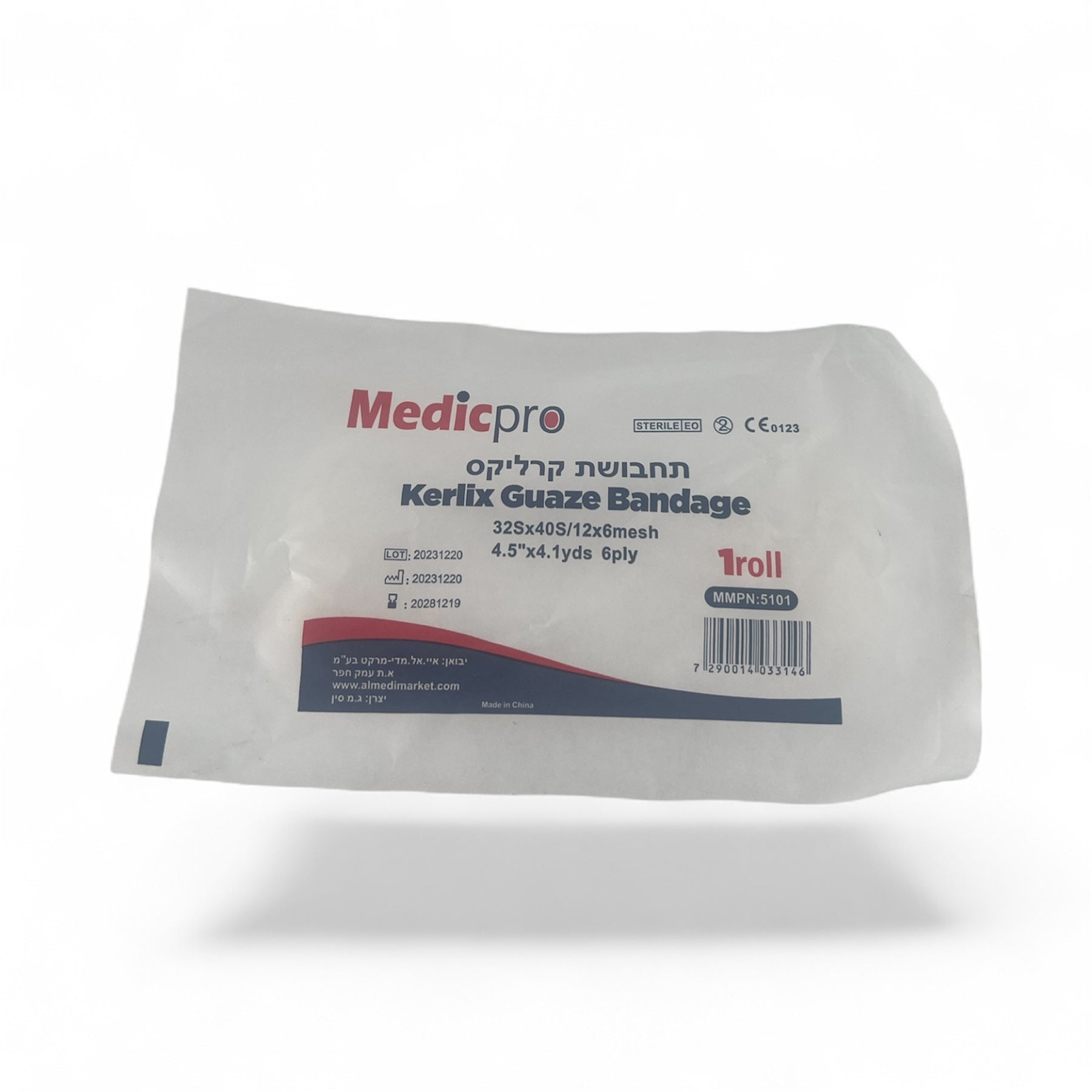 תחבושת קרליקס