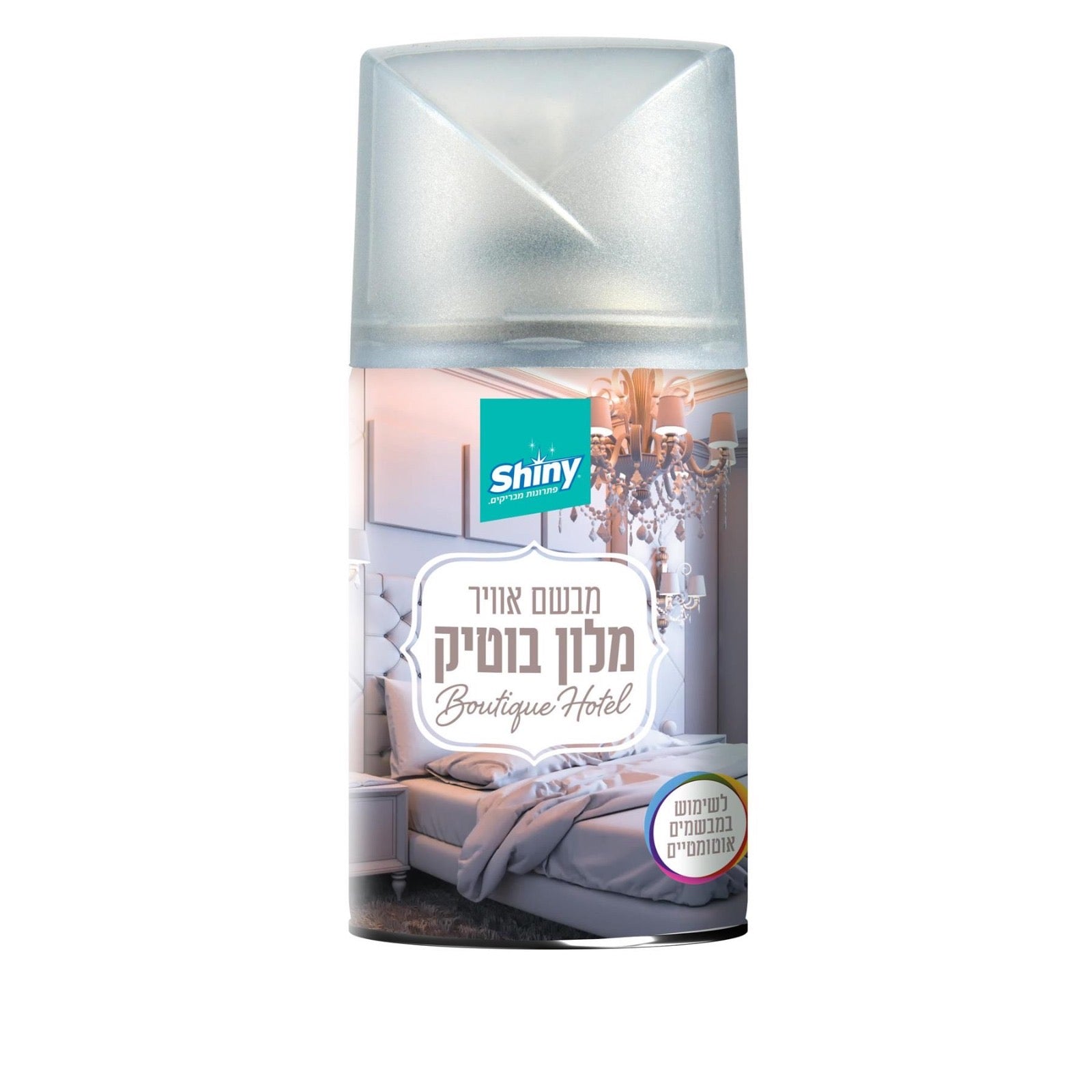 מבשם אוויר בניחוח מלון בוטיק