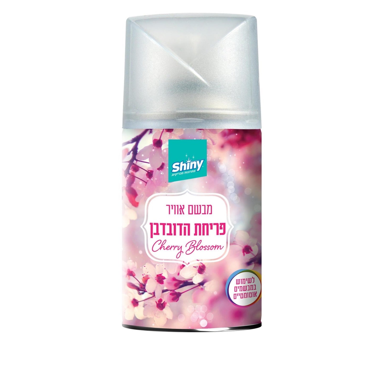 מבשם אוויר בניחוח פריחת הדובדבן