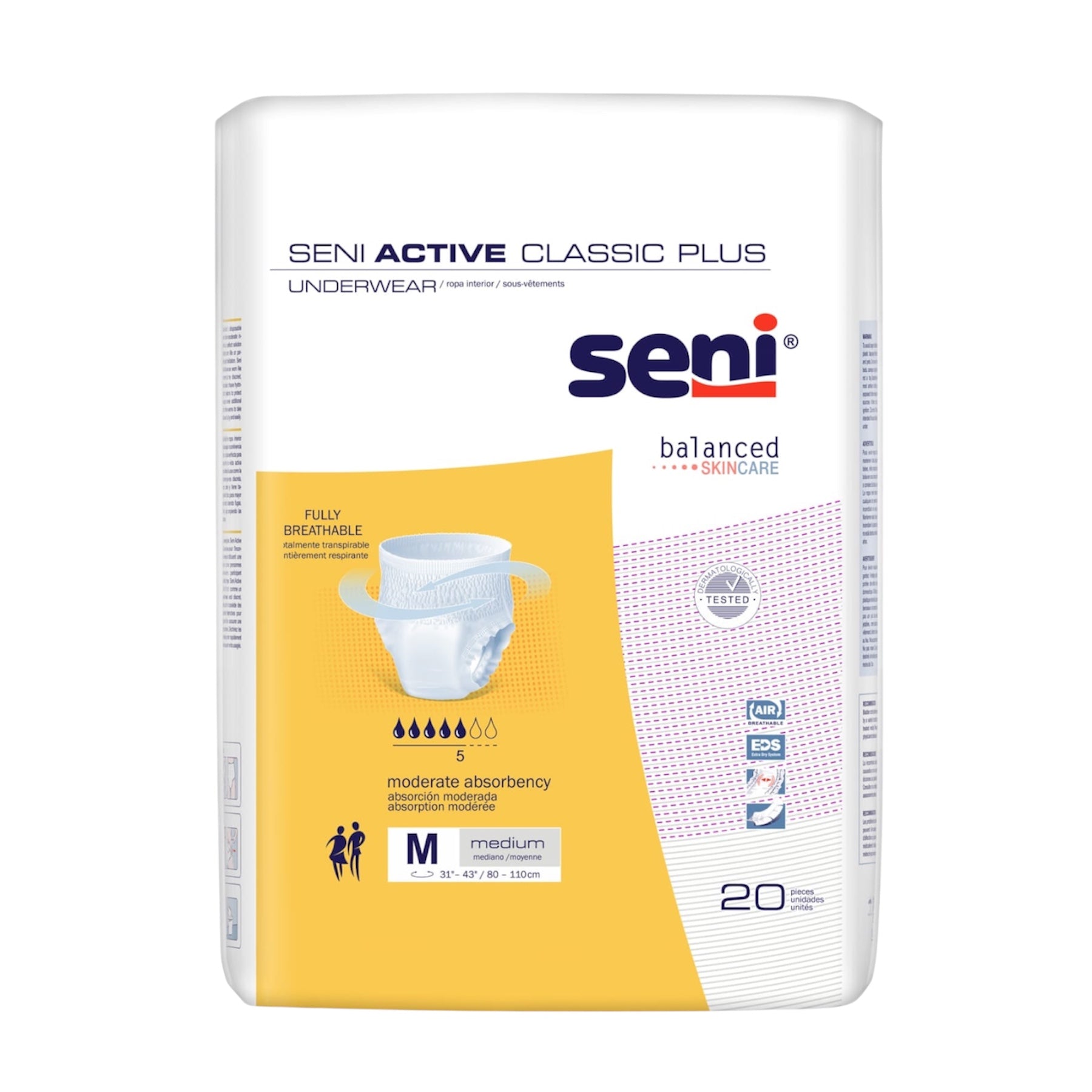 תחתוני סאני אקטיב קלאסיק פלוס  M\L\XL