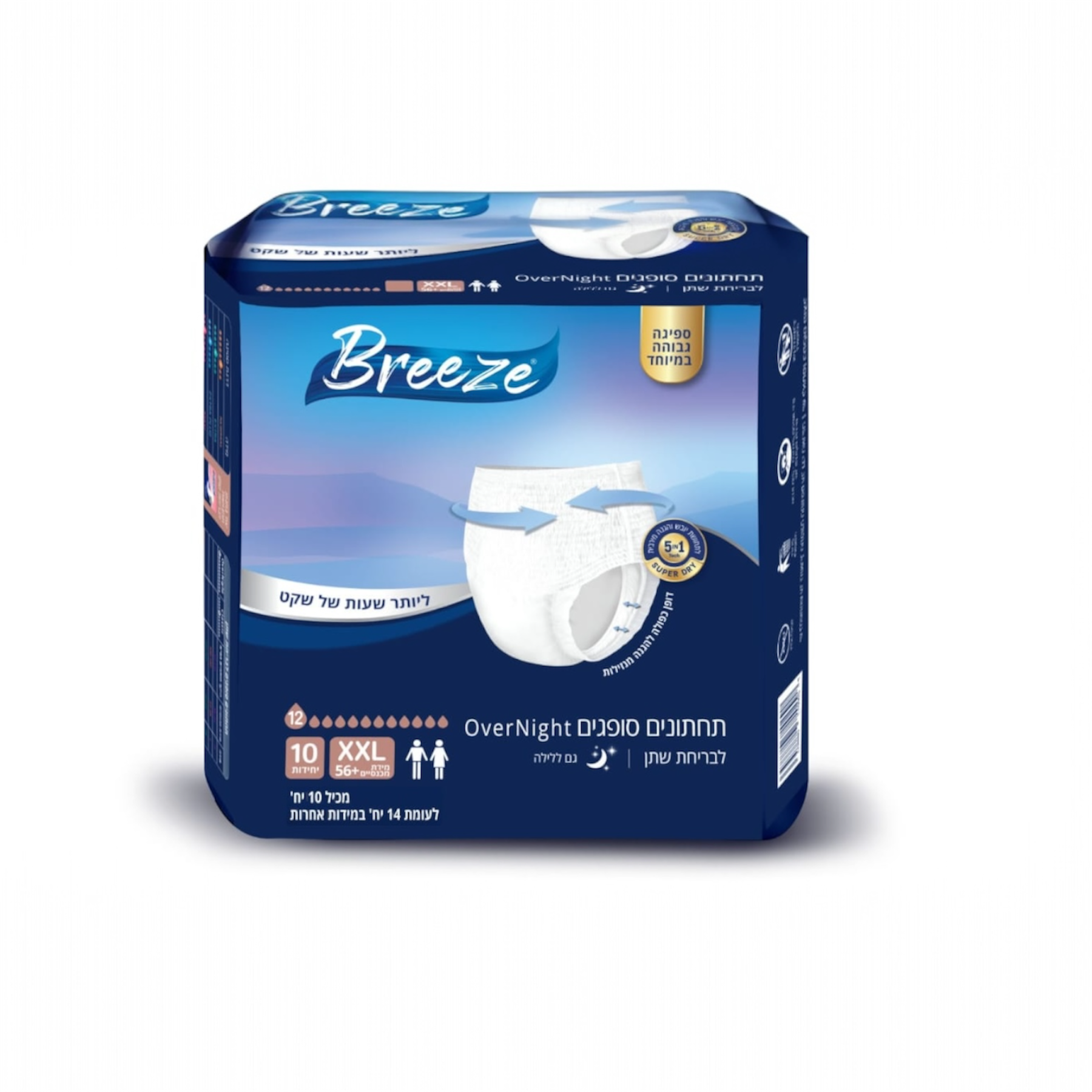 תחתונים סופגים לבריחת שתן של בריז מידה XXL , דגם OverNignt, בחבילה 10 יח'