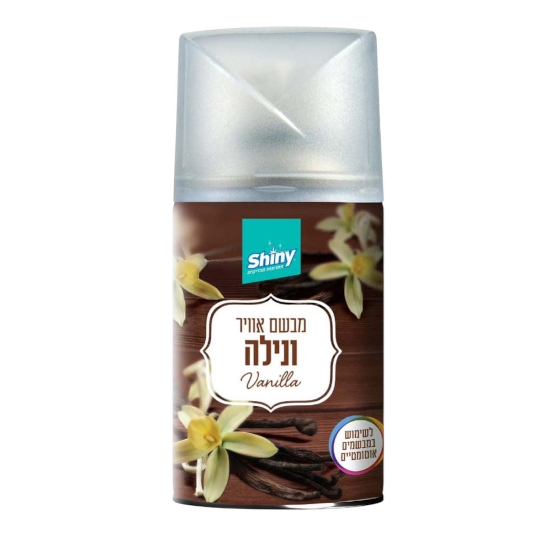 מבשם אוויר בניחוח ונילה